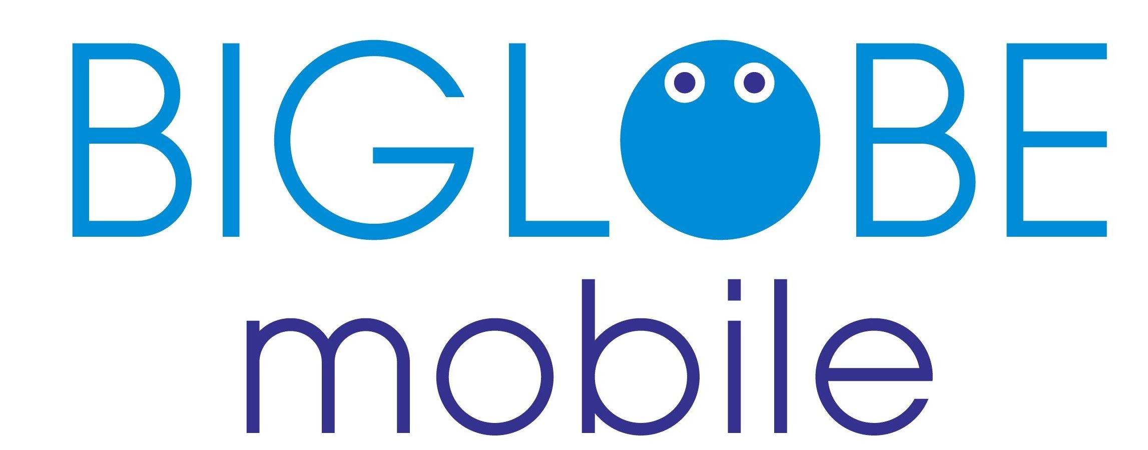 BIGLOBE大図鑑】iPhoneAndroidを安くするならBIGLOBEモバイル
